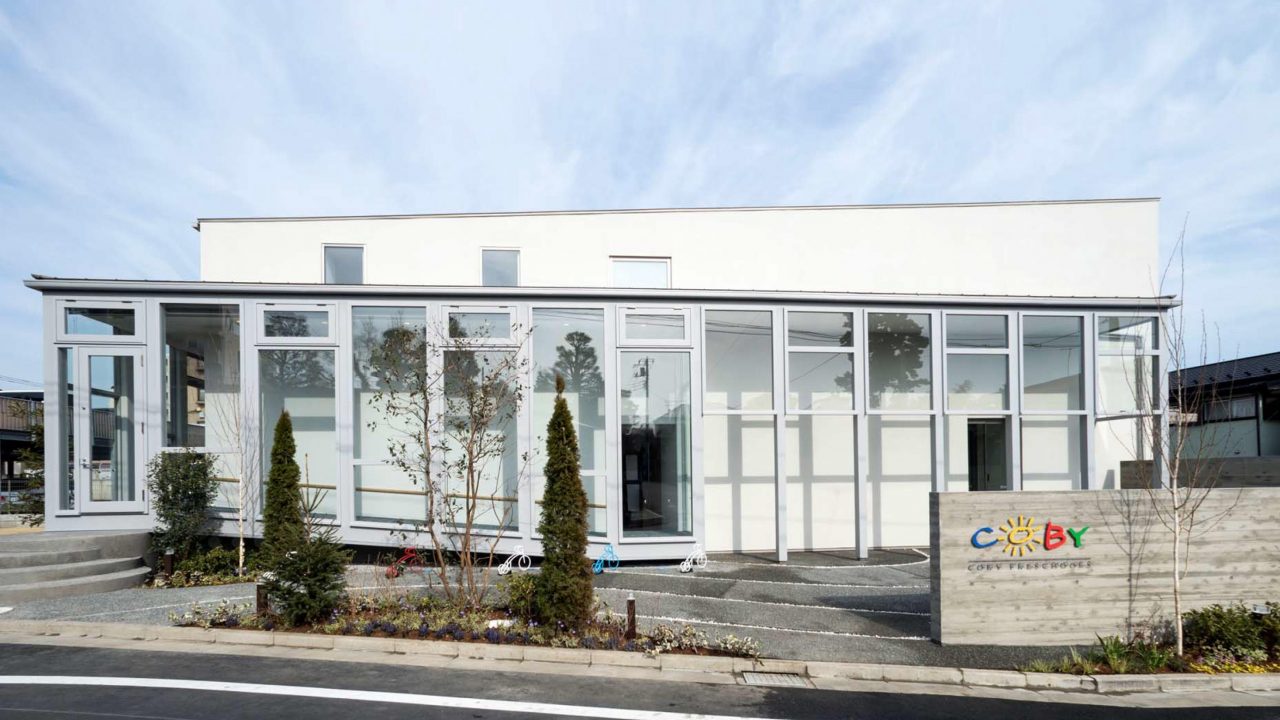 コビープリスクールしゃくじいだい | 株式会社 コビーアンドアソシエイツ